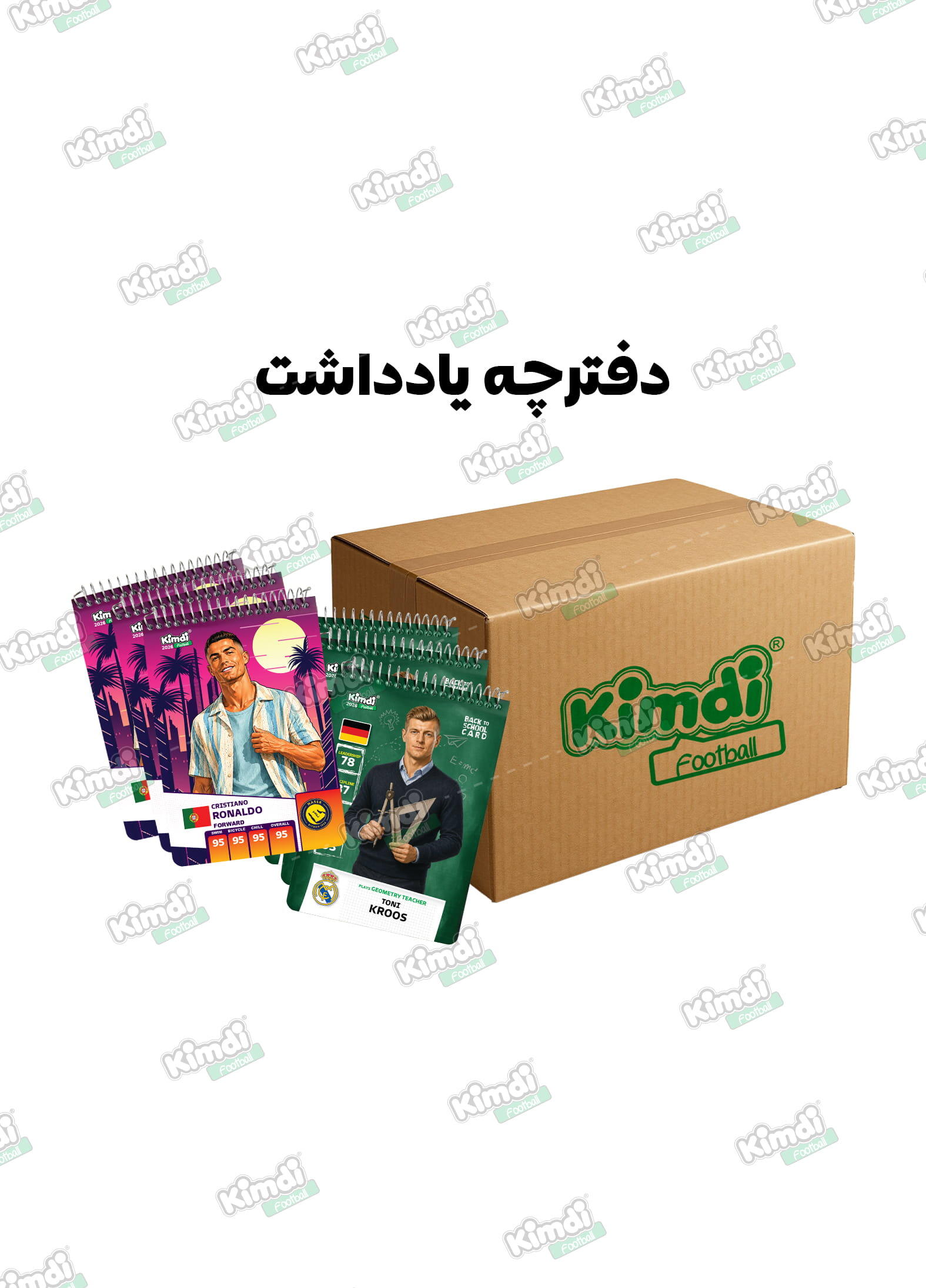 بسته 18 عددی دفتر یادداشت کیمدی فوتبال